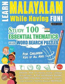 LEARN MALAYALAM WHILE HAVING FUN! - FOR CHILDREN