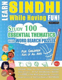 LEARN SINDHI WHILE HAVING FUN! - FOR CHILDREN