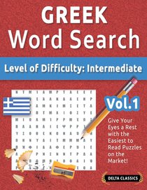 GREEK WORD SEARCH - LEVEL OF DIFFICULTY