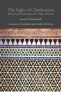 The Light of Clarification and Salvation of the Souls