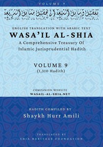 Wasa'il al-Shia Volume 9