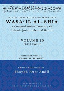 Wasa'il al-Shia Volume 10