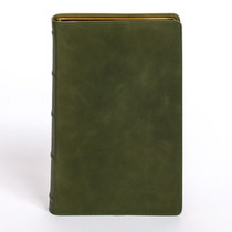 Holy Bible