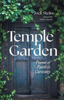 Temple Garden