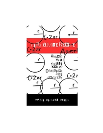 Circumference: Things You Should Know (Questions and Answers)