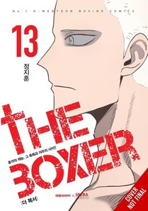 The Boxer, Vol. 13