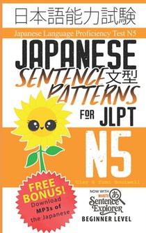 Japanese Sentence Patterns for JLPT N5