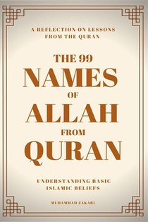 The 99 Names of Allah