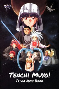 Tenchi Muyo: Trivia Quiz Book