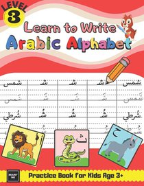Learn to Write Arabic Alphabet Practice Book for Kids age 3+
