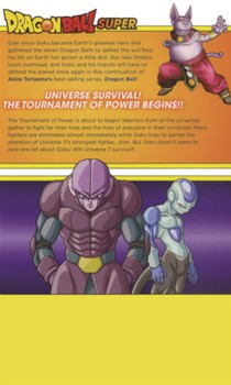 Dragon Ball Super 7: Universe Survival! the Tournament of Power Begins!!