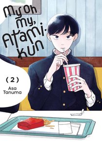 Tanuma, A: My Oh My, Atami-Kun, Vol. 2