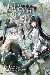 Aizawa, D: Eminence in Shadow, Vol. 12 (Manga)