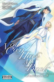 You Can Have My Back: Extra Edition (light novel)