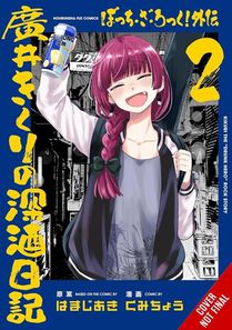 Bocchi the Rock! Side Story: Kikuri Hiroi’s Heavy-Drinking Diary, Vol. 2