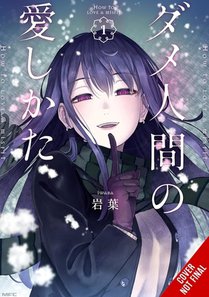 How to Love a Loser, Vol. 1