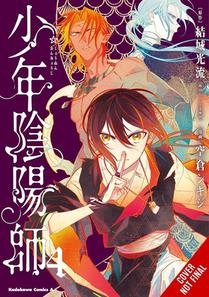 The Teen Exorcist, Vol. 4 (manga)