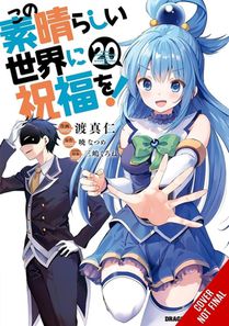 Konosuba: God's Blessing on This Wonderful World!, Vol. 20 (manga)