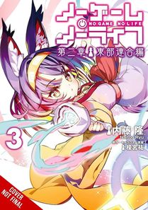 No Game No Life Chapter 2: Eastern Union Arc, Vol. 3 (manga)