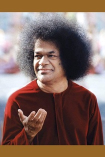 El Gita, un torrente de sabiduría.: Gita Vahini