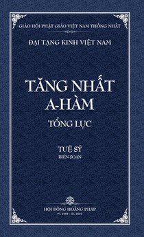 Thanh Van Tang