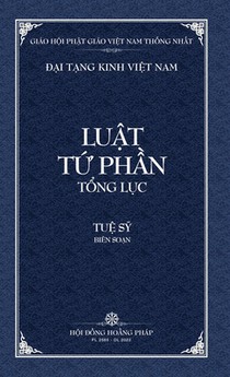 Thanh Van Tang