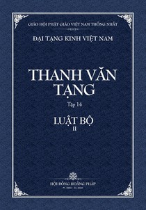Thanh Van Tang, Tap 14