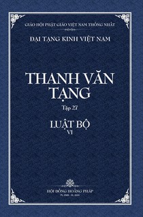 Thanh Van Tang, Tap 27