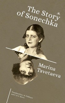 The Story of Sonechka