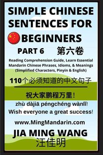 Simple Chinese Sentences for Beginners (Part 6) - Idioms and Phrases for Beginners (HSK All Levels)
