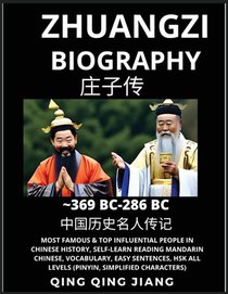 Zhuangzi Biography - Taoist Philosopher & Thinker, Most Famous & Top Influential People in History, Self-Learn Reading Mandarin Chinese, Vocabulary, Easy Sentences, HSK All Levels, Pinyin, English
