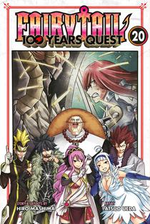 FAIRY TAIL: 100 Years Quest 20