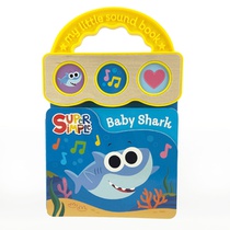 Super Simple Songs Baby Shark