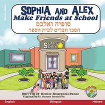Sophia and Alex Make Friends at School