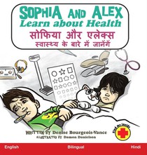 Sophia and Alex Learn about Health