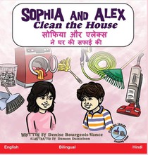 Sophia and Alex Clean the House