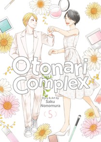 Otonari Complex Vol. 5