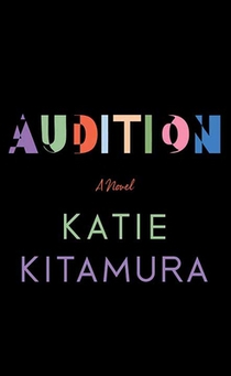 Audition