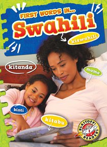 Swahili
