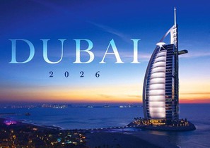 Dubai 2026 Offizieller Kalender