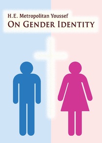 On Gender Identity