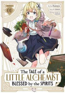 The Tale of a Little Alchemist Blessed by the Spirits (Manga) Vol. 1
