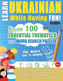LEARN UKRAINIAN WHILE HAVING FUN! - FOR ADULTS