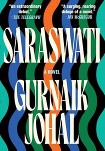 Saraswati
