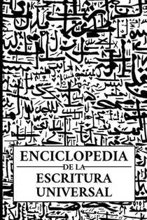 Dinkelman, D: Enciclopedia de la escritura universal