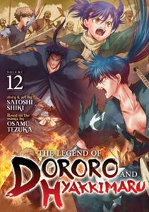 The Legend of Dororo and Hyakkimaru Vol. 12