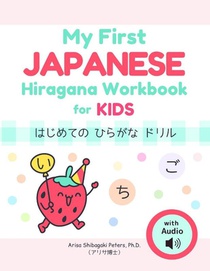My First Japanese Hiragana Workbook for Kids