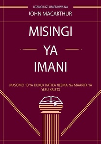 Misingi Ya Imani (Fundamentals of the Faith)