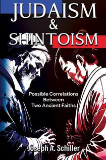 Judaism & Shintoism - Possible Correlations Between Two Ancient Faiths