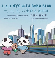 123 NYC with Boba Bear